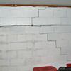 A buckling foundation wall in a Nancy home.